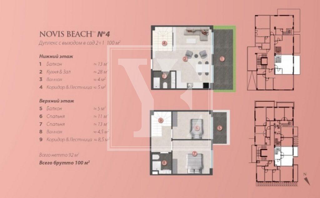 Елегантний садовий дуплекс 2+1 з прекрасним видом на Середземне море