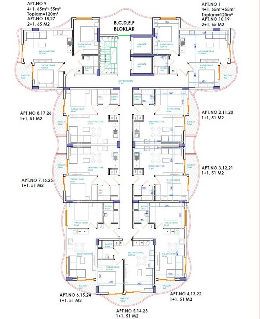 Замечательная квартира 1+1 в красивом проекте в районе Оба