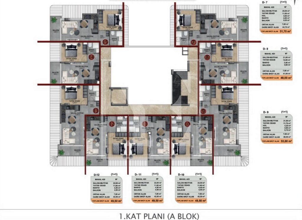 Красивая и современная квартира 1+1 в элитном проекте в Алании