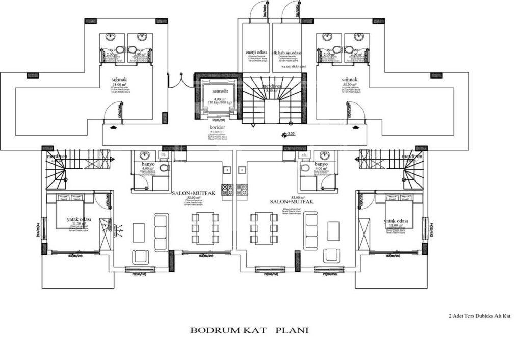 Elegant roof duplex 3+1 in the new project in Kargicak