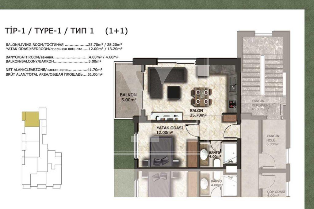 Wohnung zum Verkauf in Alanya, Mahmutlar, zwei Schlafzimmer, tolle Lage