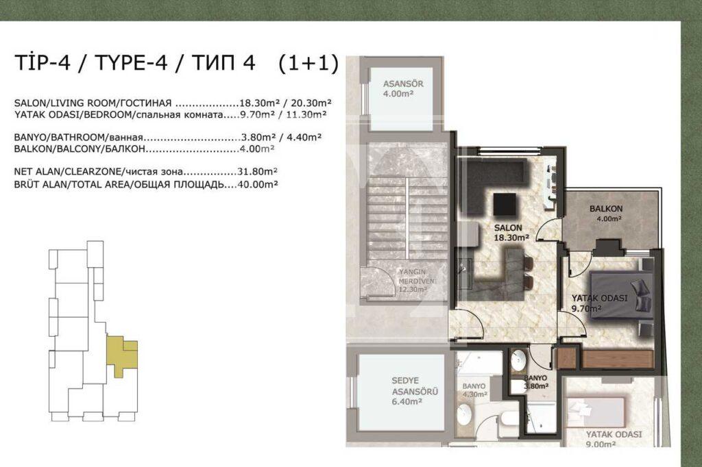 Wohnung zum Verkauf in Alanya, Mahmutlar, zwei Schlafzimmer, tolle Lage